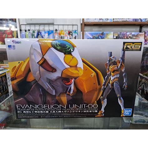 Bandai Rg Evangelion Unit 00 Shopee Philippines