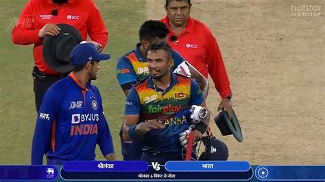 India Vs Sri Lanka 2nd T20 Asia Cup Full Match Highlights Ind Vs Sl 2nd T20 Match Highlight