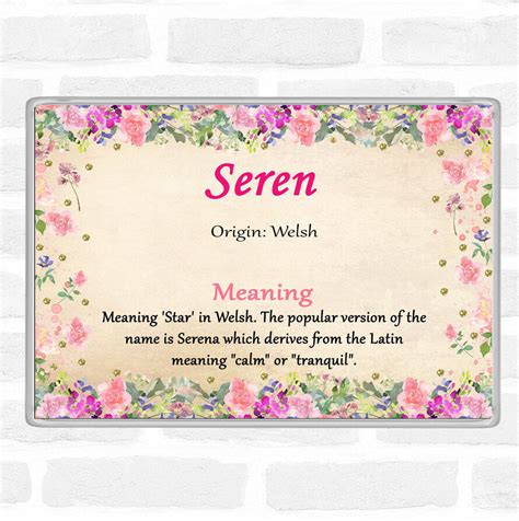 Seren Name Meaning Jumbo Fridge Magnet Floral Ebay