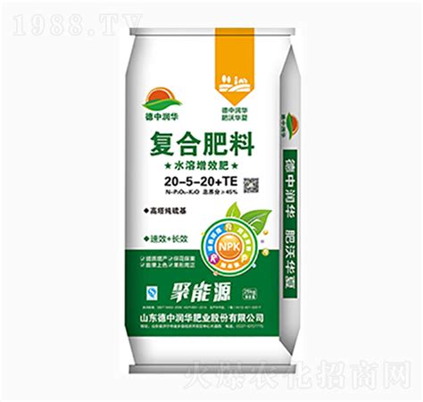 高塔硝硫基复合肥料20 5 20te 聚能源 德中润华山东德中润华肥业股份有限公司 火爆农化招商网【1988tv】