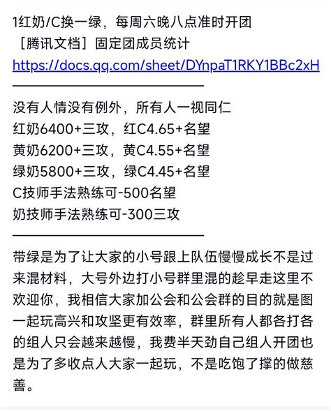 蓝拳视角下的次元回廊贴膜推荐沃特碧们的colgdnf地下城与勇士 Colg玩家社区