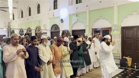 21st Ramzan At Khanqah E Niazia Yom E Shahadat Maula Ali AS