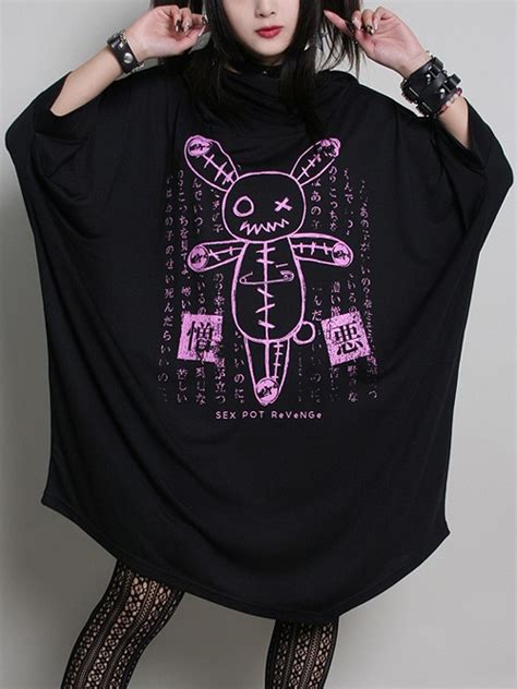 CDJapan Hatred Zouo Big Hood Dolman Cutsew F SA68637 10104 SEX