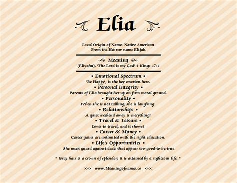 Elia Meaning Of Name