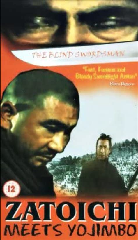 Zatoichi Meets Yojimbo Filmfanatic Org