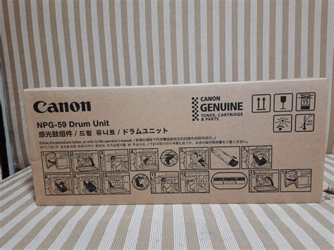 Opc Black Canon Npg Drum Unit Packaging Type Box At Rs Piece