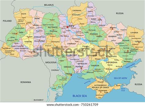 Ukraine Highly Detailed Editable Political Map Stock Vector Royalty