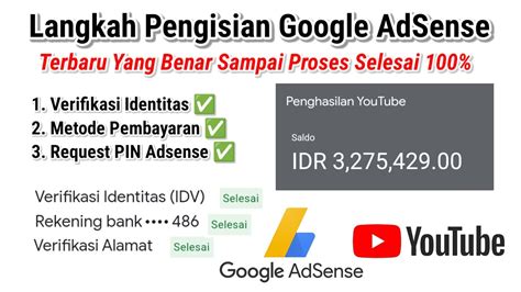 Cara Verifikasi Identitas Google Adsense Dan Request Pin Adsense