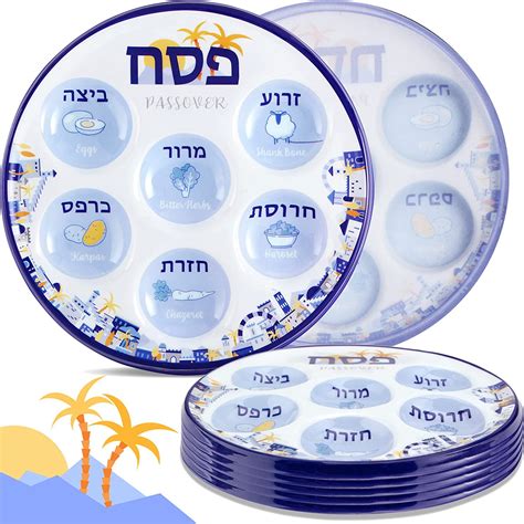 Zion Judaica Jerusalem Theme Disposable Passover Seder Plates Bulk Pack