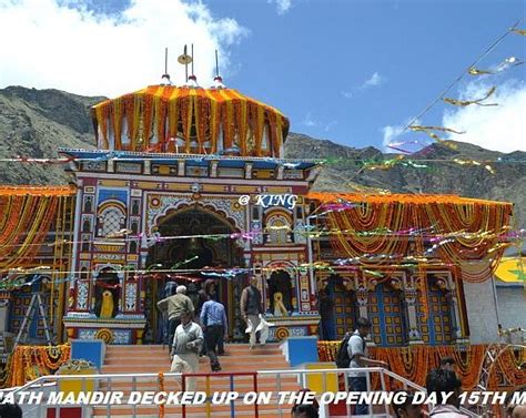 Baghnath Temple Uttarakhand Tripadvisor