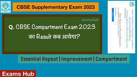 Cbse Compartment Exam Result Cbse Supplementary Exam