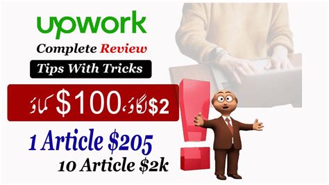 Earn 30 Per Article Earn Daily Money By Writing Articles Writing