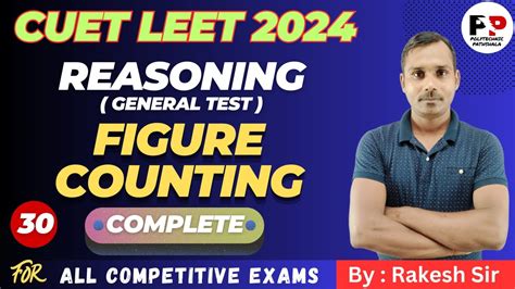 Reasoning Figure Counting General Test Cuet Leet