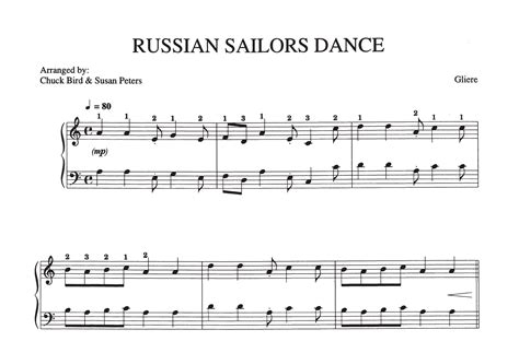 Russian Sailors Dance Harp Column Music