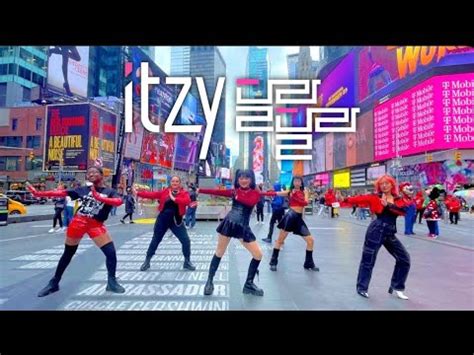 Kpop In Public Nyc Itzy Dalla Dalla Dance Cover Youtube