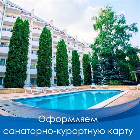 Медицинский центр «МЕГАКЛИНИКА» Обнинск – Многопрофильный медицинский ...