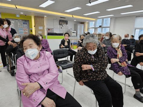 부산 수영구 주간보호센터 케어링 03월 06일 어르신의 하루 네이버 블로그