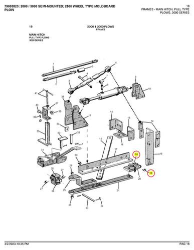 70567700 CONNECTING LINK BUSHING Pentagon Farm Centre