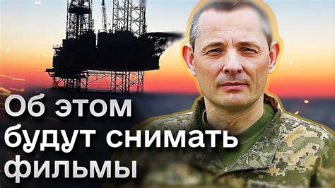 💥 Бой за Вышки Бойко - катера против самолета! В это трудно поверить ...