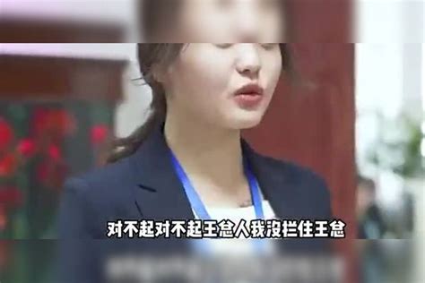 爆笑：经理拖欠农民工几万块，谁知董事长得知后，立马给农民工结清董事长