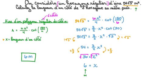 Vidéo question Déterminer la longueur latérale dun hexagone compte