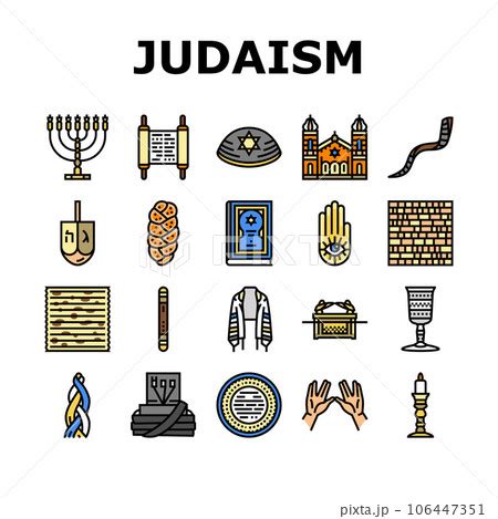 Judaism Jewish Jew Israel Torah Icons Set Vector Pixta