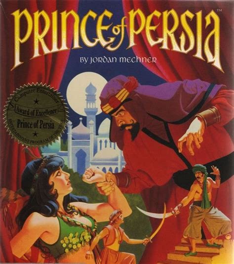 Prince of Persia (1989) | Prince of Persia Wiki | Fandom