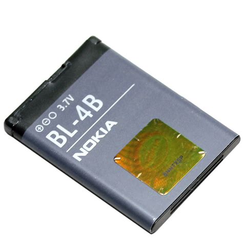 Akku Nokia BL 4B Original 700 MAh A251150