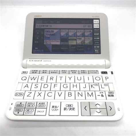 Yahoo オークション CASIO 電子辞書 EX word DATAPLUS 10 XD Z9800