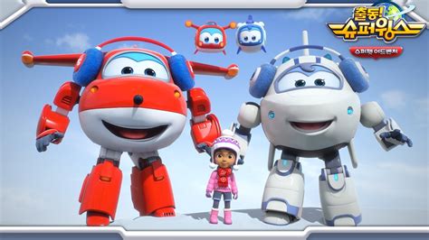 Super Wings Youtube