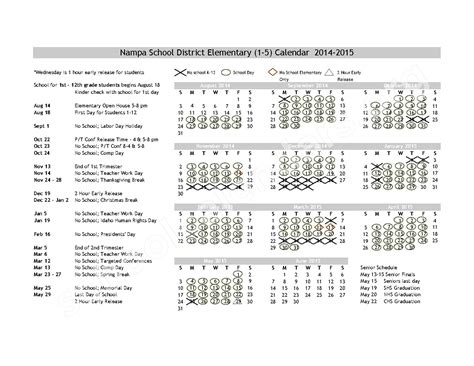 Skyview High School Calendars – Nampa, ID