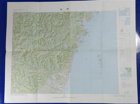 Yahoo オークション 20万分の1地勢図【延岡】国土地理院発行・平成元