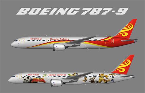 Hainan Airlines Boeing 787 9 Hainan Airlines Microsoft Flight