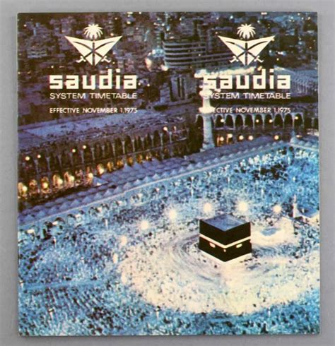 TIMETABLE SAUDIA SAUDI Arabian Airlines 1984 1985 Route Map 23 55