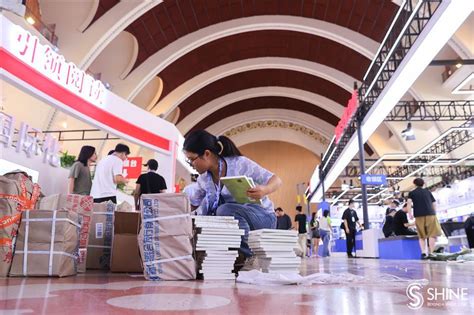 2023 Shanghai Book Fair To Kick Off Tomorrow Shine News