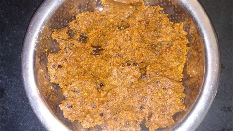 Paruppu Thuvaiyal In Tamil Thuvaram Paruppu Thuvaiyal Side Dish For