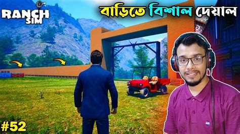 Build Guard Wall In My Ranch Ranch Simulator Bangla Gameplay 52