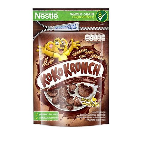 KOKO Krunch Breakfast Cereal 70g CP Fresh Mart Shop