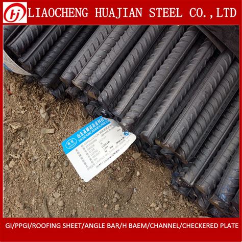 Astm A615 Grade 40 Grade 60 Rebar With 12m Length China Reinforcing