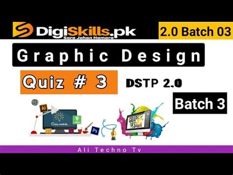 Digiskills Graphic Design Quiz 3 Batch 3 Graphic Design Quiz 3 Batch