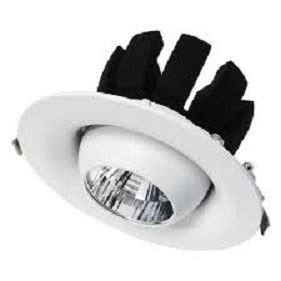 Havells Aluminum Led Spot Light W At Rs Piece In Delhi Id