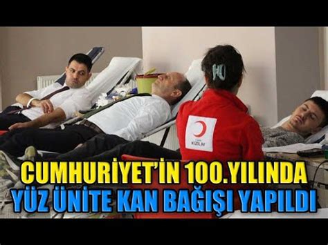 İL MİLLİ EĞİTİM MÜDÜRLÜĞÜNDEN ANLAMLI KAN BAĞIŞI 31 10 2023 YouTube