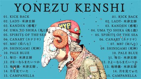 米津玄師メドレー完全版 広告なし🍀kenshi Yonezu New Song 2024 Magmoe