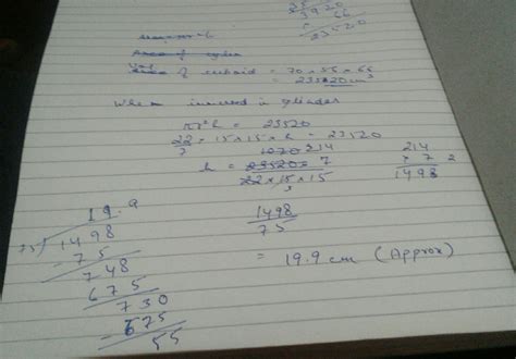 A Cylindrical Bucket Cm In Radius Is Filled With Water To Cm In