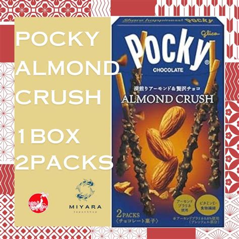 Made In Japan Glico Almond Crushed Pocky Food Beverages Snacks