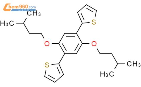 849113 36 6 THIOPHENE 2 2 2 5 BIS 3 METHYLBUTOXY 1 4 PHENYLENE BIS