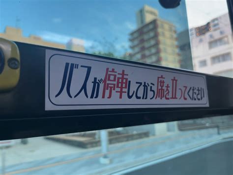 たび on Twitter RT mesotabi タイポグラフィを感じる