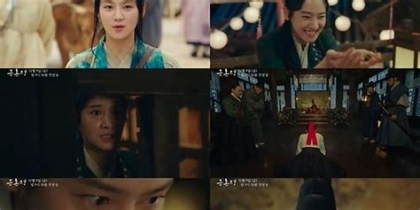 キム・ヨンデ＆パク・ジュヒョン出演の新ドラマ「禁婚令」予告映像第2弾を公開 Kstyle