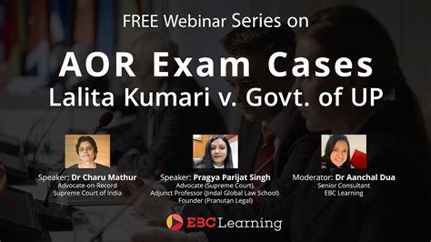 Aor Exam Cases Lalita Kumari V Govt Of Up Ebclearning Youtube