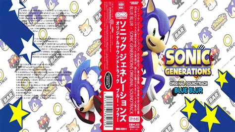 Sonic generations ost - limfacams